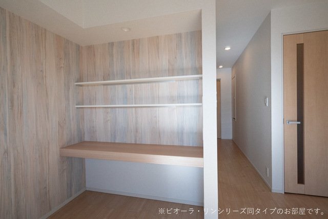 拡大写真:OWLCOURT/アウルコート 2階202のその他