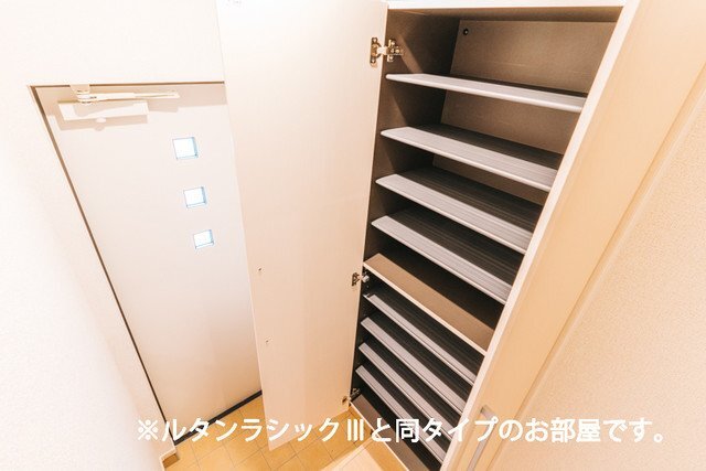 拡大写真:FFヒルズ2 3階301のその他