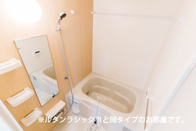 拡大写真:FFヒルズ2 3階301のコンパクトで使いやすいお風呂です