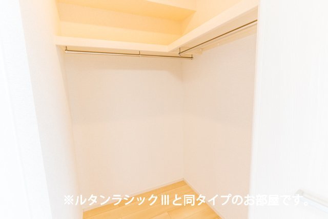 拡大写真:FFヒルズ2 3階301の大きなスペースがあり、収納には困りません