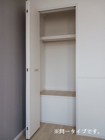拡大写真:サニーコート伏見 2階201のこまごまとしたものを収納できそうですね