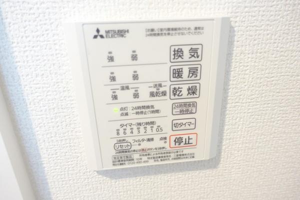 拡大写真:LuzLazoEsy 2階203のその他設備