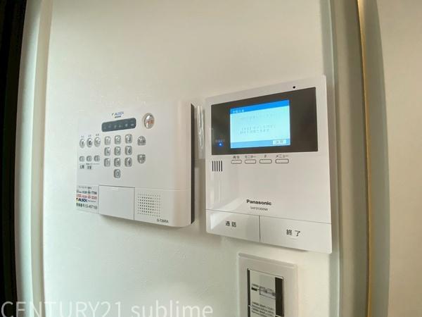 拡大写真:ビエノス京都花園 3階301のその他設備