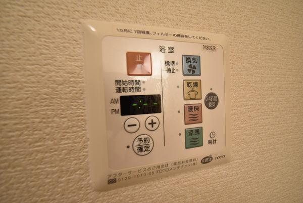 拡大写真：ディオネオーラ 3階305のその他設備