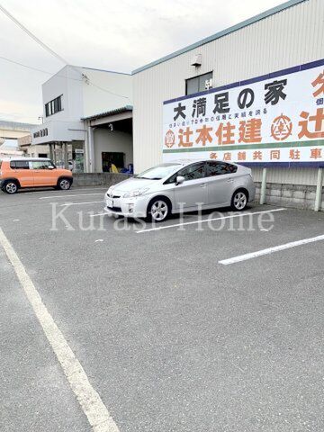 拡大写真:羽曳野市蔵之内 2Fの外観