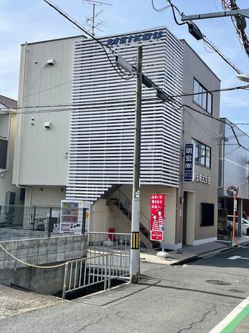 柏原市大正2丁目の外観