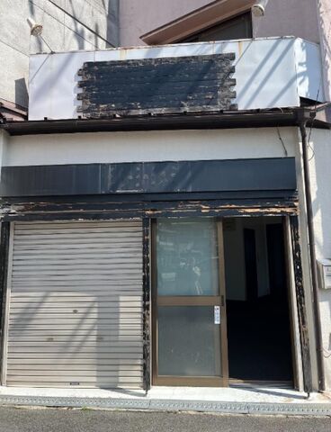 法善寺2丁目店舗付き住居の外観