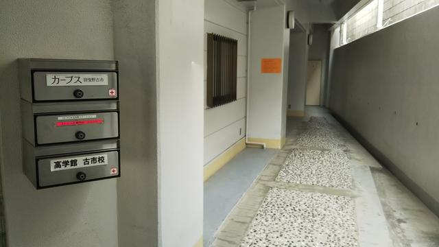 拡大写真:新栄プロパティ白鳥(1階路面ロードサイド) 1Fのその他共有部分