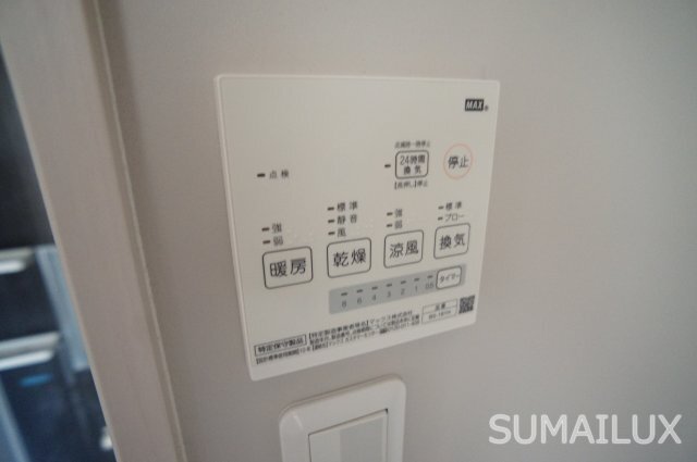 拡大写真:Grado 2階201のその他設備