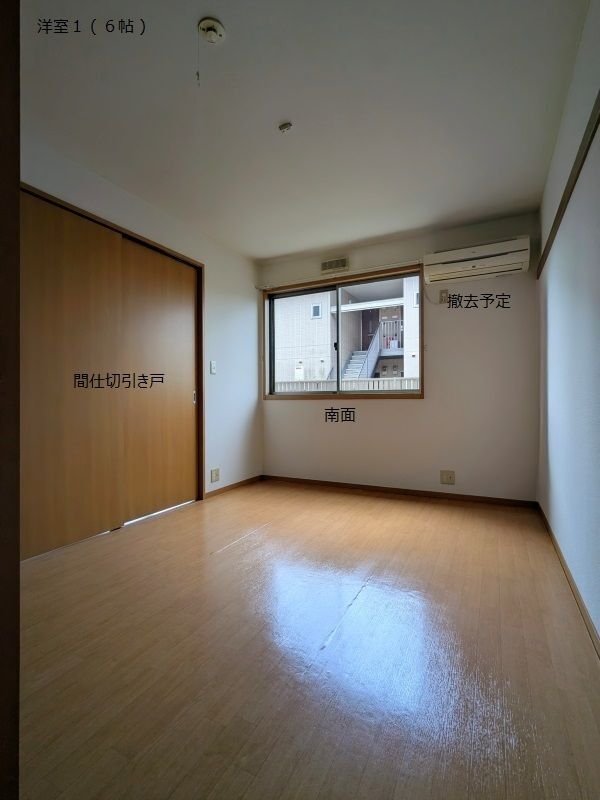 拡大写真:コンフォールソレジオ 1階102の内装
