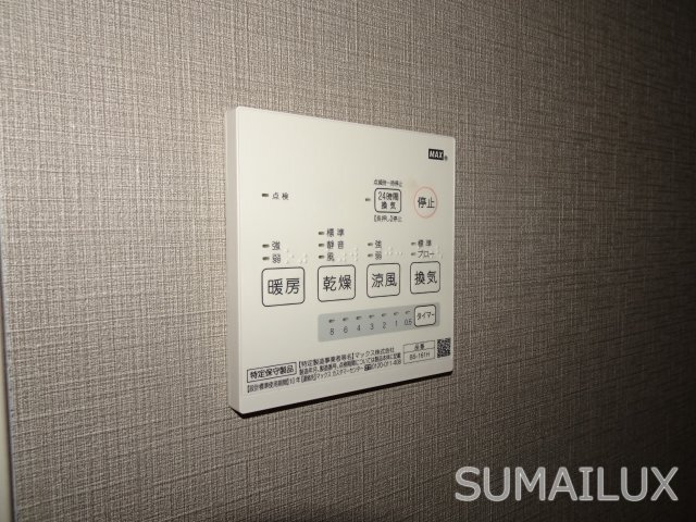 拡大写真:熊本市中央区岡田町 1階101のその他設備
