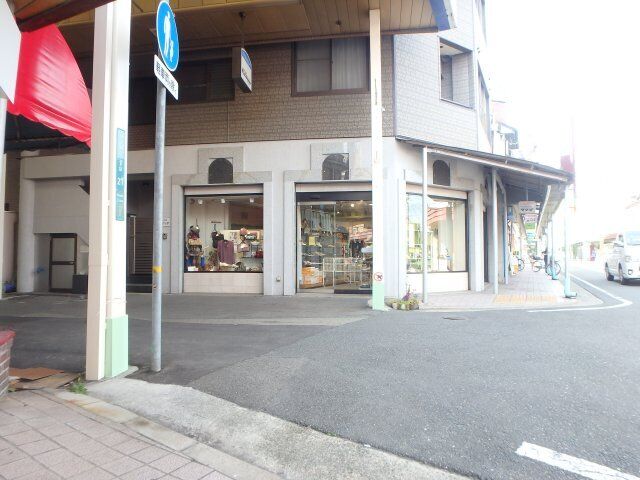松田ビルの外観