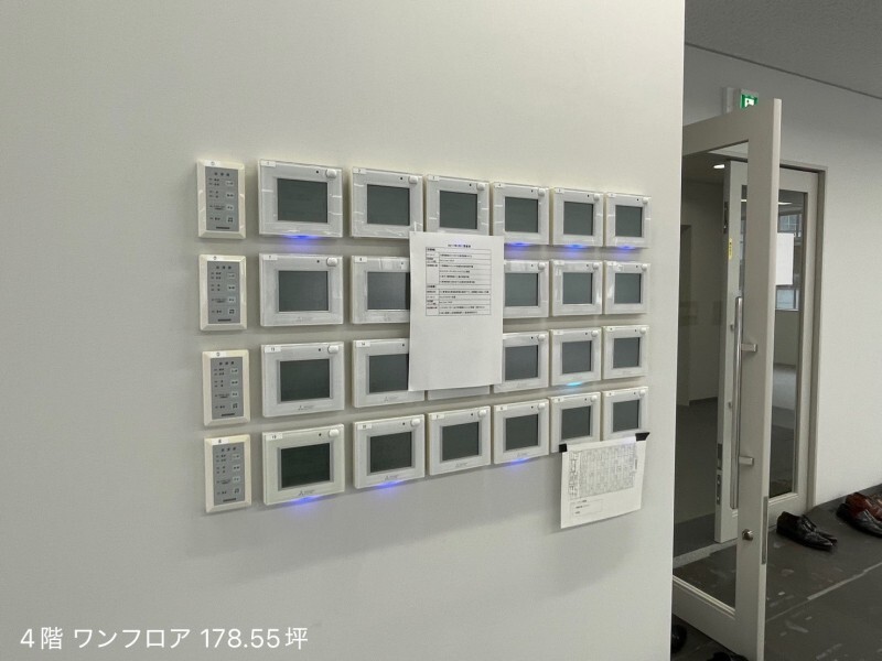 拡大写真:中央区八丁堀4丁目 4階4の内観