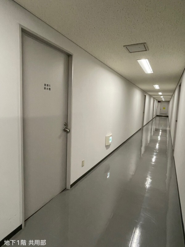 拡大写真:中央区八丁堀4丁目 4階4の内観