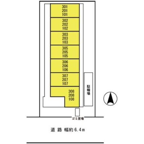 拡大写真:東大阪市御厨南1丁目 2階206の外観