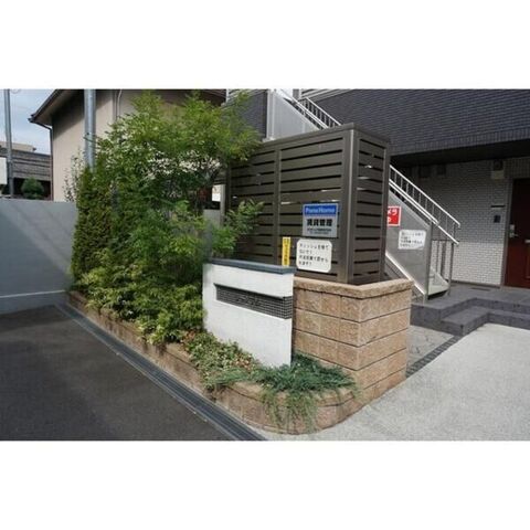 拡大写真:東大阪市菱屋東3丁目 1階101の外観