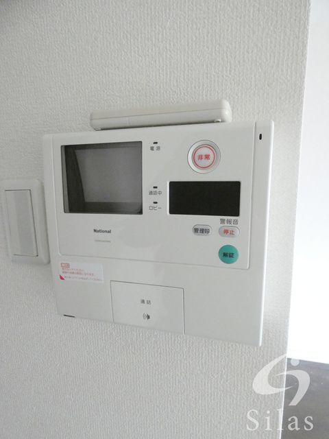 拡大写真:大阪市旭区太子橋1丁目 2階206の内観