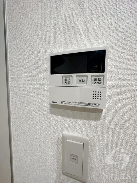 拡大写真:寝屋川市萱島東2丁目 2階202の内観