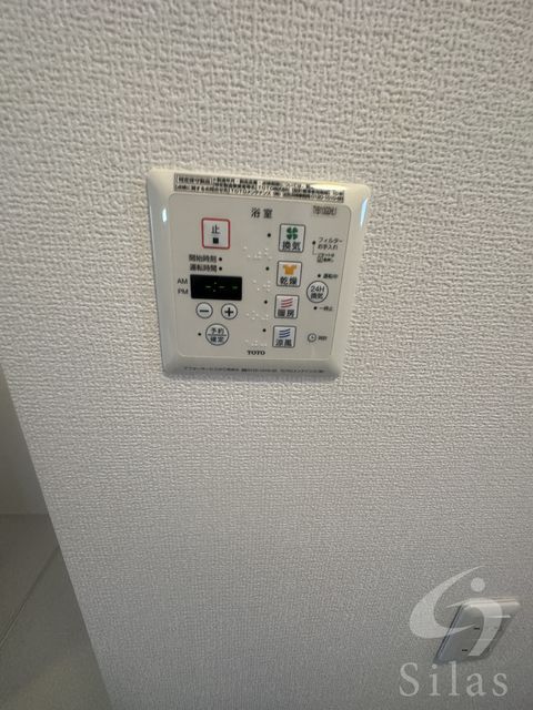 拡大写真:東大阪市御厨南1丁目 2階206の内観