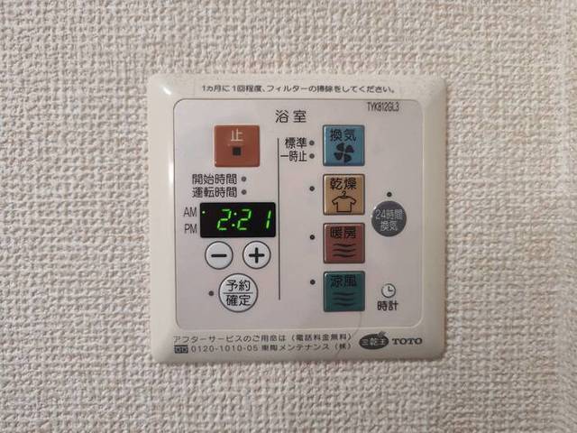 拡大写真:東大阪市東石切町6丁目 1階101の内観