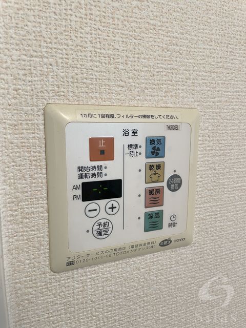 拡大写真：大阪市生野区田島１丁目 1階102の内観