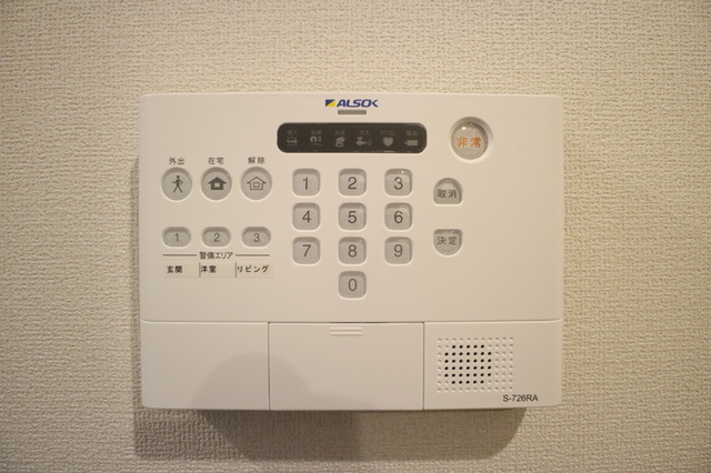 拡大写真:大阪市旭区清水4丁目 2階205の同仕様