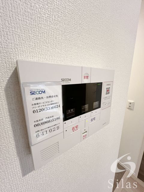 拡大写真:守口市梶町3丁目 1階102の内観