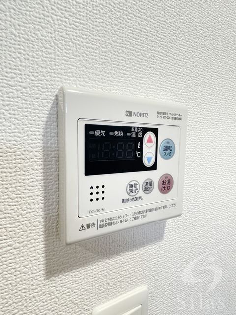 拡大写真:大阪市大正区三軒家西3丁目 2階202の内観