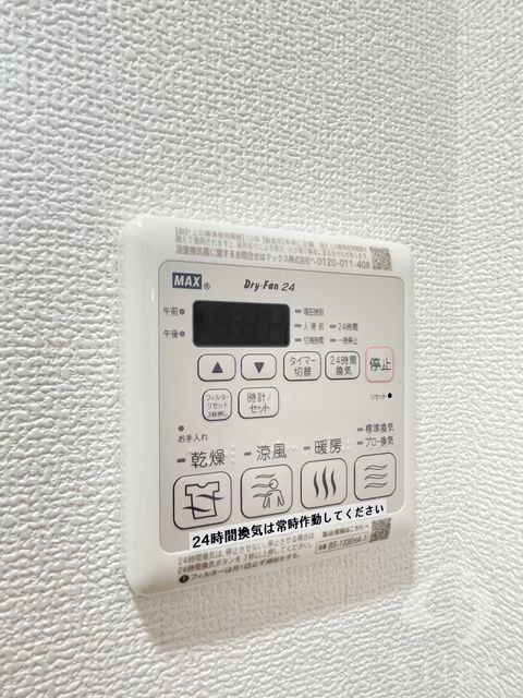 拡大写真:大阪市大正区三軒家西3丁目 14階1404の内観