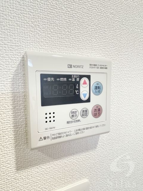 拡大写真:大阪市大正区三軒家西3丁目 14階1404の内観