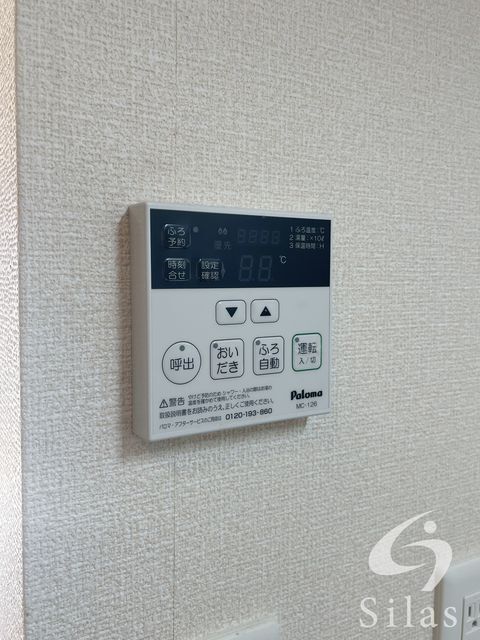 拡大写真:東大阪市菱屋東1丁目 1階103の内観