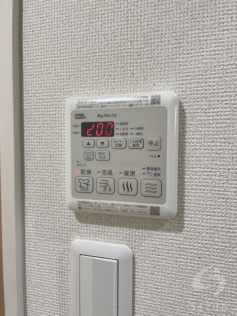 拡大写真:東大阪市中新開2丁目 1階102の同仕様