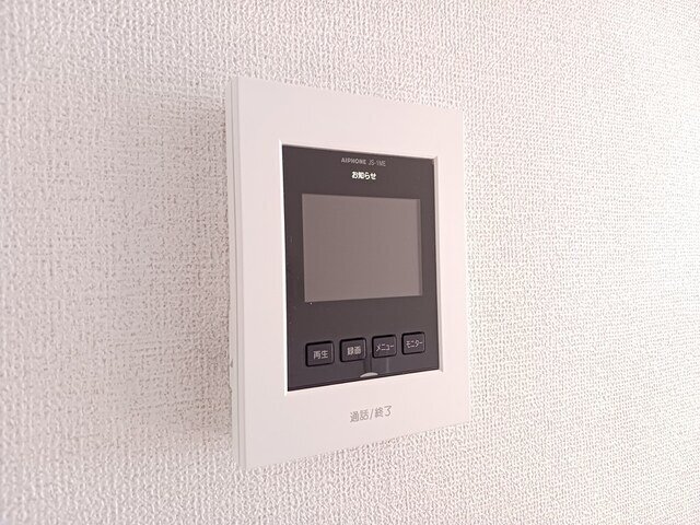 拡大写真:グレイスフル弐番館 2階204のセキュリティ