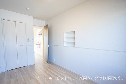 拡大写真:モンレーヴみのり 2階202のきれいな内装です