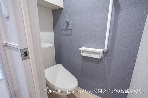 拡大写真:モンレーヴみのり 2階202のコンパクトで使いやすいトイレです