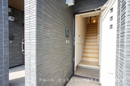 拡大写真:モンレーヴみのり 2階202のゆったりとした玄関です