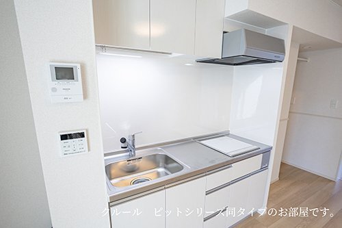 拡大写真:モンレーヴみのり 1階103のお料理しやすいキッチンです