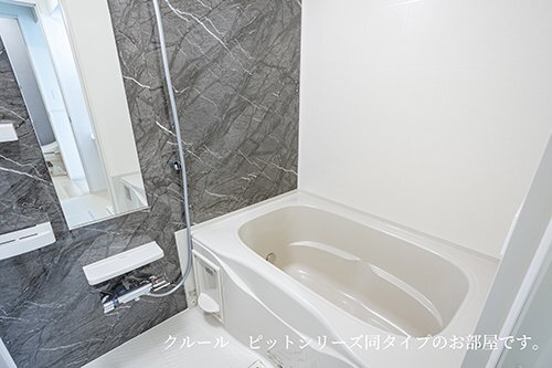 拡大写真:モンレーヴみのり 1階103のお風呂で日々の疲れを落としましょう