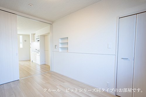 拡大写真:モンレーヴみのり 1階102の物件の内装です