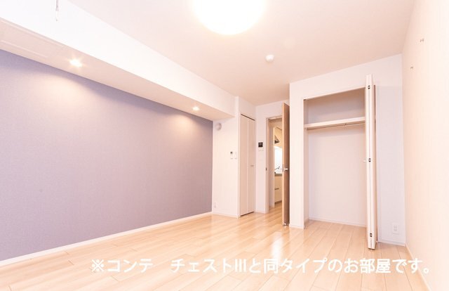 拡大写真:ボニータみのり 2階202のこちらのリビングで趣味の時間をお楽しみください
