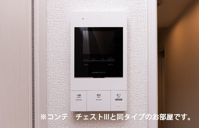 拡大写真:ボニータみのり 2階202のセキュリティ