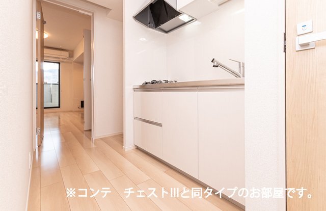 拡大写真:ボニータみのり 2階202の使いやすいキッチンです