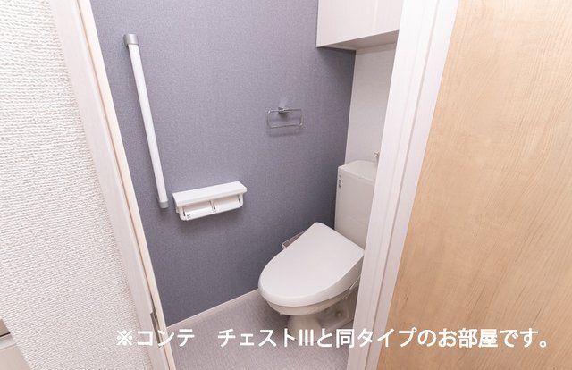 拡大写真:ボニータみのり 2階202のトイレもきれいです