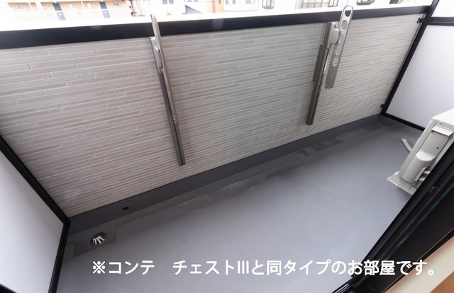 拡大写真:ボニータみのり 2階202のバルコニーからの眺めを楽しみながら食事をしませんか