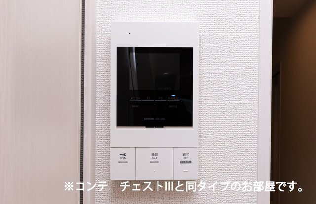 拡大写真:ボニータみのり 1階102のセキュリティ
