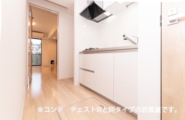 拡大写真:ボニータみのり 1階102のお料理しやすいキッチンです