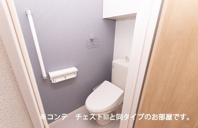 拡大写真:ボニータみのり 1階102のゆったりとした空間のトイレです