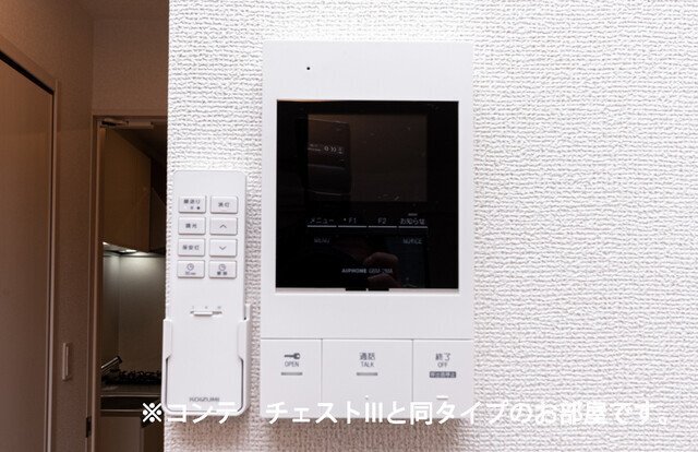 拡大写真:ヒカルサ加古川別府 3階302のセキュリティ