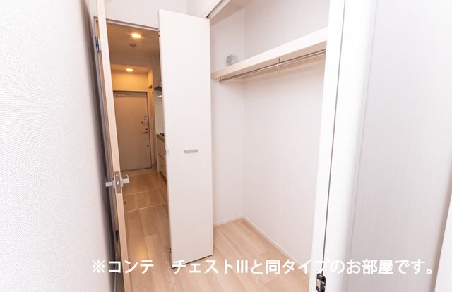 拡大写真:ヒカルサ加古川別府 1階103の収納スペース豊富です