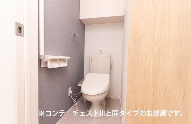 拡大写真:ヒカルサ加古川別府 1階103の清潔感のあるトイレです